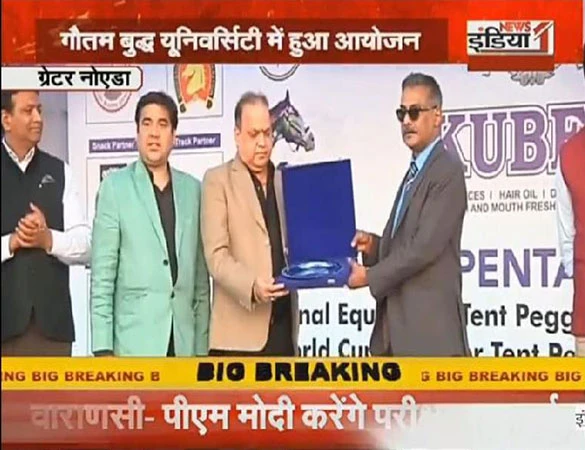 Kuber ITPF World Cup Qualifiers 2021